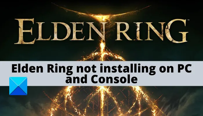 Elden Ring не загружается или не устанавливается на ПК и консоли